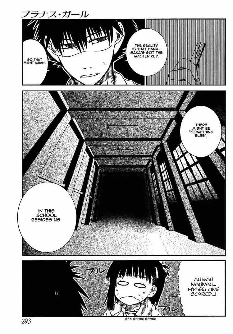 Prunus Girl Chapter 9 21